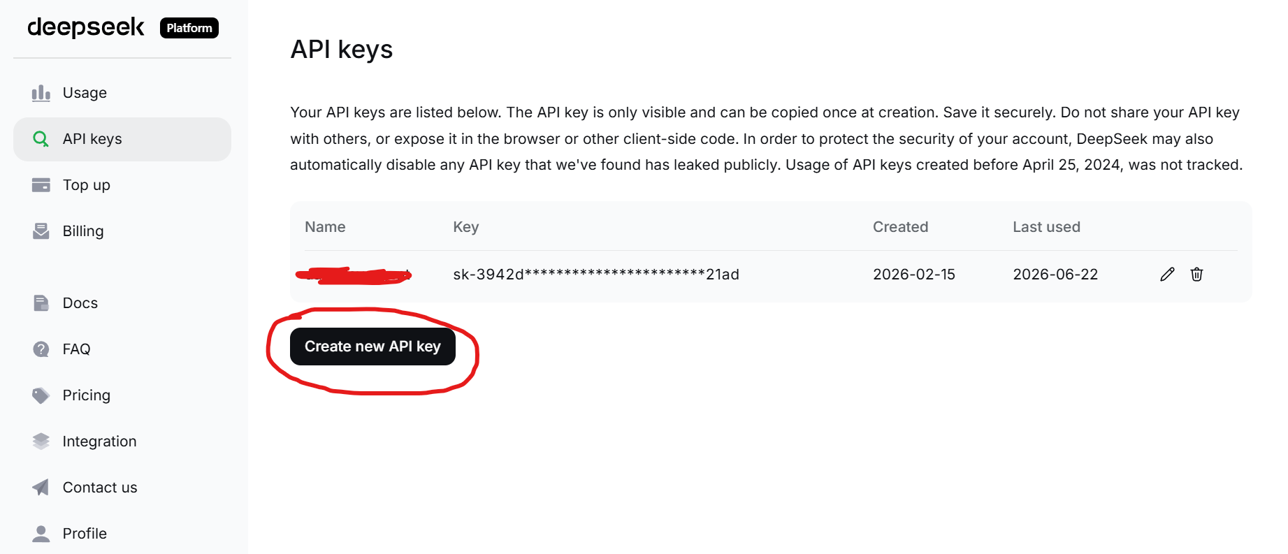 Создание API для подключения Deepseek